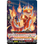 DZ-BT06/048 Burn Tolerance Salamander R
