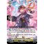 การ์ดแวนการ์ดไทย D-CP03/008 TH เวทมนตร์แห่งความตั้งมั่น คาคาโรเน RRR (การ์ดฟอย)