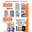 Pre-Oder เปิดจอง Cardfight Vanguard supply ออกกลางเดือน ตุลาคม 2025 Bushiroad Sleeve 70 ซอง