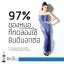 DR. JILL ด๊อกเตอร์จิล จี5 เอสเซ้นส์ นวัตกรรมล่าสุด เพื่อการบำรุงผิวระดับเซลล์
