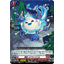 DZ-BT11/073 Stealth fiend Yoakashitamase