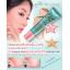 Mistine Color Stars Matte Skin Cream ซีซีครีม มิสทีน คัลเลอร์ สตาร์ แมทท์ สกิน ครีม ด้วยพลังแห่งการปกปิดที่ทรงประสิทธิภาพ เรียบลื่น กลมกลืนไปกับผิวเนียนนุ่ม คุมมัน หน้าเด้งใส เพิ่มความเปล่งปลั่ง ดั่งผิวกำเนิดใหม่