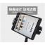 [พร้อมส่งด่วน] ProStand ที่ตั้ง iPad 9.7/10.5/11/12.9 /Samsung/Microsoft Surface Pro 1/2/3/4/5/6/GO 4.7" - 12.9"