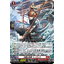 DZ-BT09/003 Battle monk of water scales Ryuutou RRR