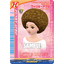 DZ-BT05/EX14 Funky Afro EX
