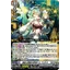 DZ-BT03/009 Innocent Monster in Paradise, Arkhite RRR