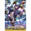 การ์ดแวนการ์ดดี โอเวอร์เดรส D-CP04 การ์ดหรู ระดับ SP แบบแยกใบ ภาษาไทย (พร้อมส่ง)