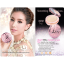 *พร้อมส่ง* Mistine Love Story Scent & Soft Powder SPF25 PA++ ครั้งแรกที่ ฟีโรโมน มีในแป้งมิสทีน เลิฟ สตอรี่ ปกปิดเนียนสนิท คุมมันยาวนาน