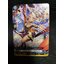 D-SS05/041 Silky sky actress C