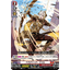 DZ-BT11/067 Dragritter Safru