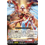 DZ-BT11/003 Trickstar & Suendi
