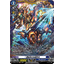 DZ-BT02/FR13 One-shot crushing space-time giant soldier
