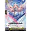 DZ-BT04/099 Resection Angel C