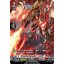 การ์ดแวนการ์ด ดี โอเวอร์เดรส D-CP07 แยกใบ ฟรอยหรู FR Cardfight Vanguard D ภาษาไทย