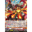D-BT10/001 Crimson flame commander dragon Ghandeva RRR