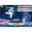 DZ-BT11/EX31 EXC