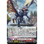 DZ-BT08/001 Hellfire dragon Wirbel dragon RRR