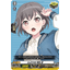 DZ-BT02/EX36 MyGO!!!!!, Tomori Takamatsu