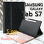 [แป้นพิมพ์ไทย] เคสคีย์บอร์ด + ทัชแพด เคส Samsung Galaxy Tab S7 11" Tab S8 11" Keyboard Case