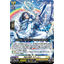 DZ-BT07/011 Sage of heavenly rainbow Luviron RRR