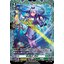 การ์ดแวนการ์ด ดี โอเวอร์เดรส D-CP07 แยกใบ ฟรอยหรู FR Cardfight Vanguard D ภาษาไทย