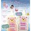 Mistine Kiddy SMOOTHER Shampoo & Conditioner มิสทีน คิดส์ ดี้ สมูทเตอร์ แชมพูและครีมนวดผม รวมสารสกัดจากธรรมชาติ 3 ชนิด ช่วยให้ผมนุ่มลื่น หวีง่าย ไม่พันกัน