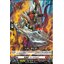 D-BT09/062 Flail equipped dragon Meiznalba C
