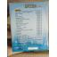 กาแฟอินเตอร์ (Inter Coffee) 1 กล่อง กล่องละ 250 บาท มีค่าส่ง 50 บาท