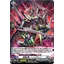DZ-BT05/029 Cardinal Draco, Neierzach RR