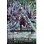 D-BT03/006 Cardinal Draco Destiade RRR