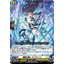 DZ-BT11/011 Knight of severance Selivant