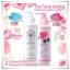 Mistine Blossom Whitening Body Lotion โลชั่นหอม 4 กลิ่น พร้อมบำรุงผิวขาว