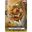 DZ-BT07/153 Earth elemental Garara C