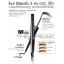 Mistine Easy Step Brow Kit เขียนคิ้วแบบฝุ่น พร้อมแปรง วาดระบายให้คิ้วสวยได้รูป สำเนา