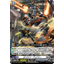 D-BT06/008 Combine rusher RRR