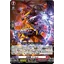 DZ-BT04/019 Sealed Blaze Dragon, Apalra RR