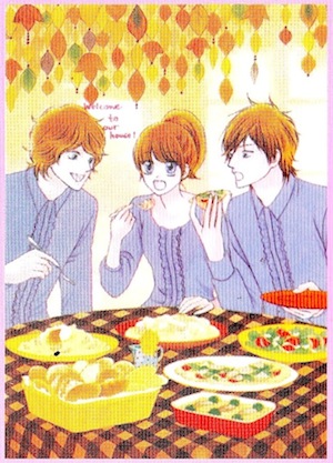 ลุ้นรัก บ้านพักอลวน เล่ม 1-4 (จบ)