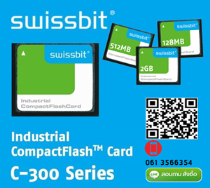 SWISSBIT, SFCF4096H1BO2TO-C-D1-553-SMA ,Compact Flash Card, CF Card, 4GB ,C-300 Longevity ,SLC, 0°C ~ 70°C