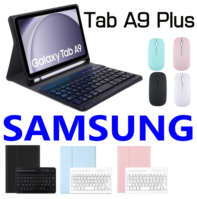 เคสคีย์บอร์ด ( keyboard ) เคส Samsung Galaxy Tab A9 Plus 11 นิ้ว