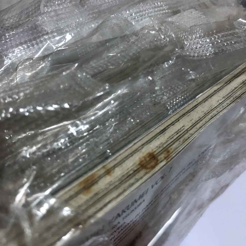 เมื่อเพนกวินฝันอยากเป็นดาว เล่ม 1-7 (จบ)