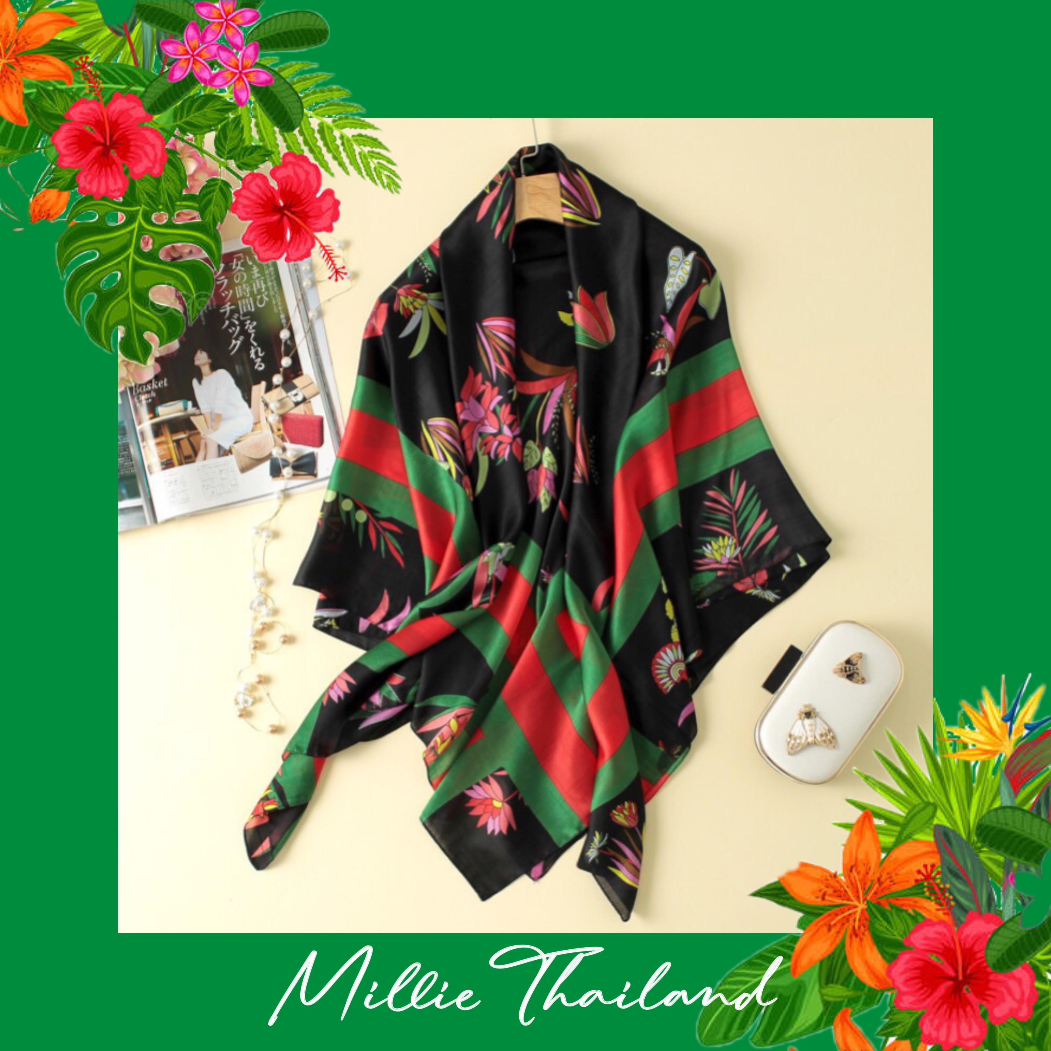 ผ้าคลุมไหล่ Twill Silk