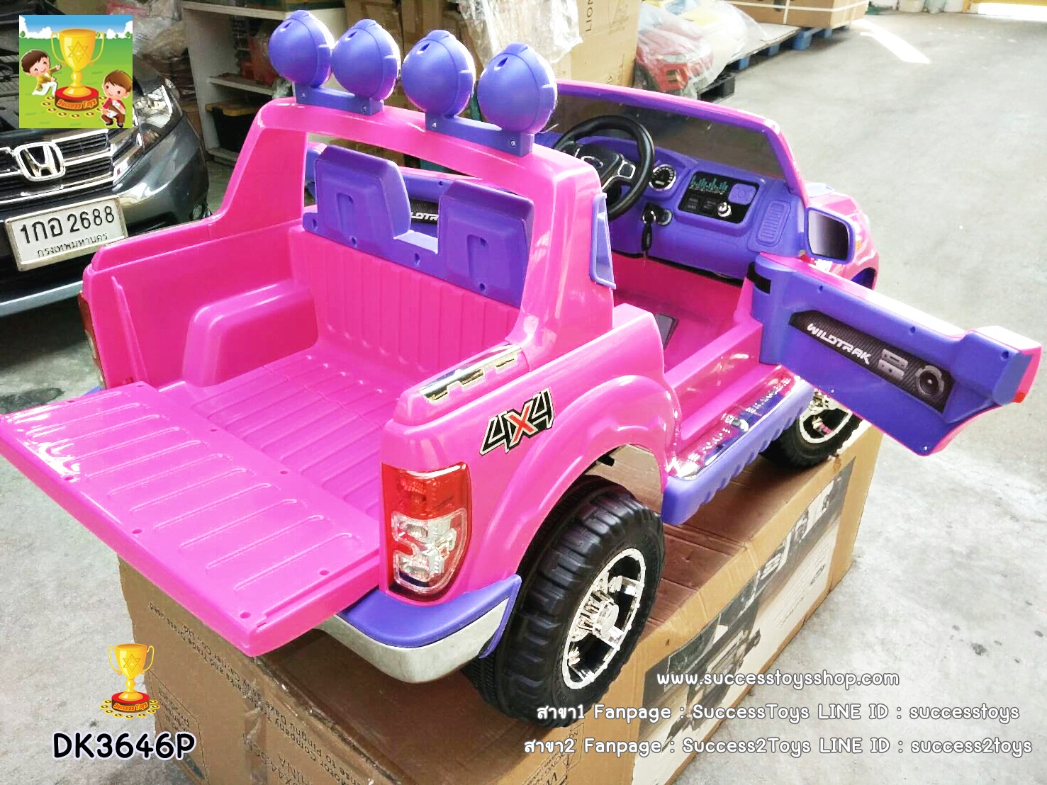 DK3646OR รถแบตเตอรี่ รถกระบะฟอร์ด FORD RANGER 2มอเตอร์ แบต 12V มีโช๊ค มี5สี แดง ขาว ดำ ส้ม ชมพู