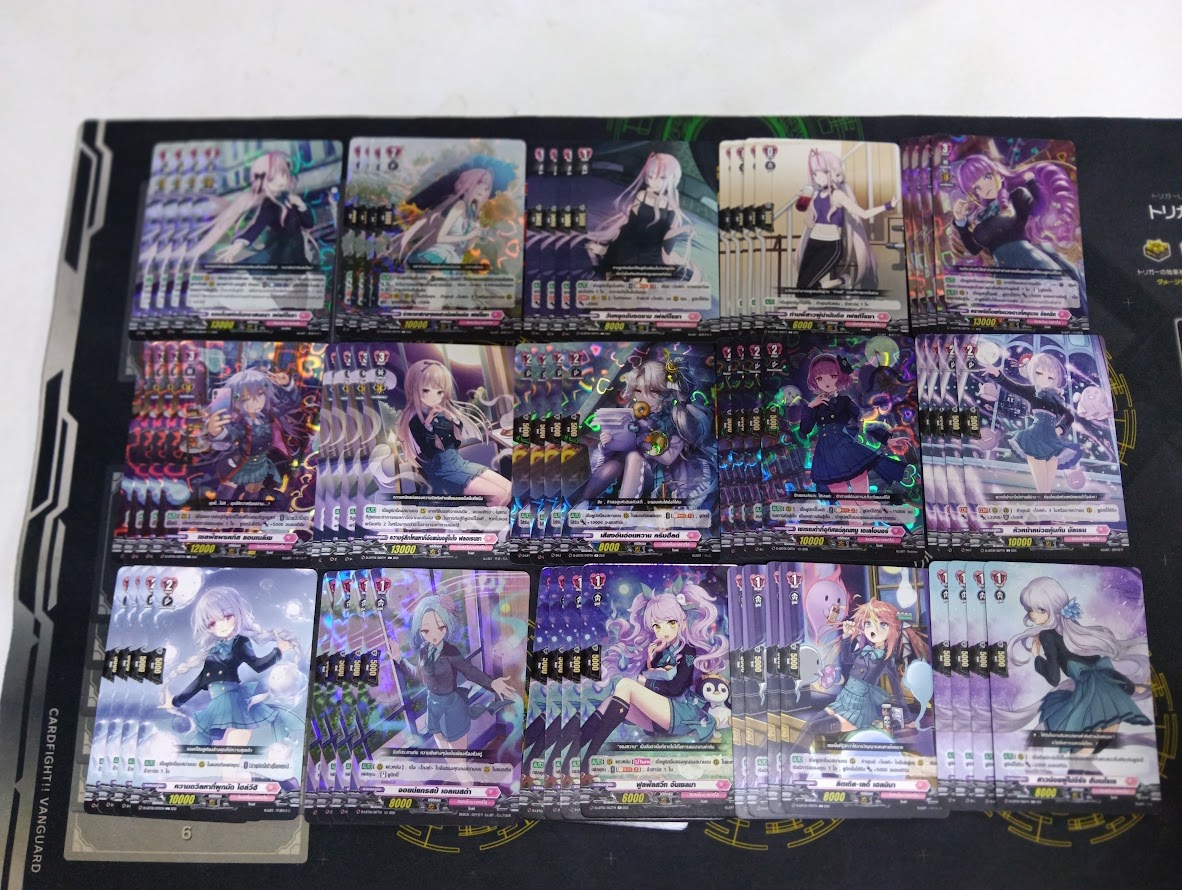 การ์ดแวนการ์ดดี D-LBT01: D Lyrical Booster 1 เนชั่นลิริคัล โมนาสเทริโอ้ สีชมพู แยกสาย (พร้อมส่ง)