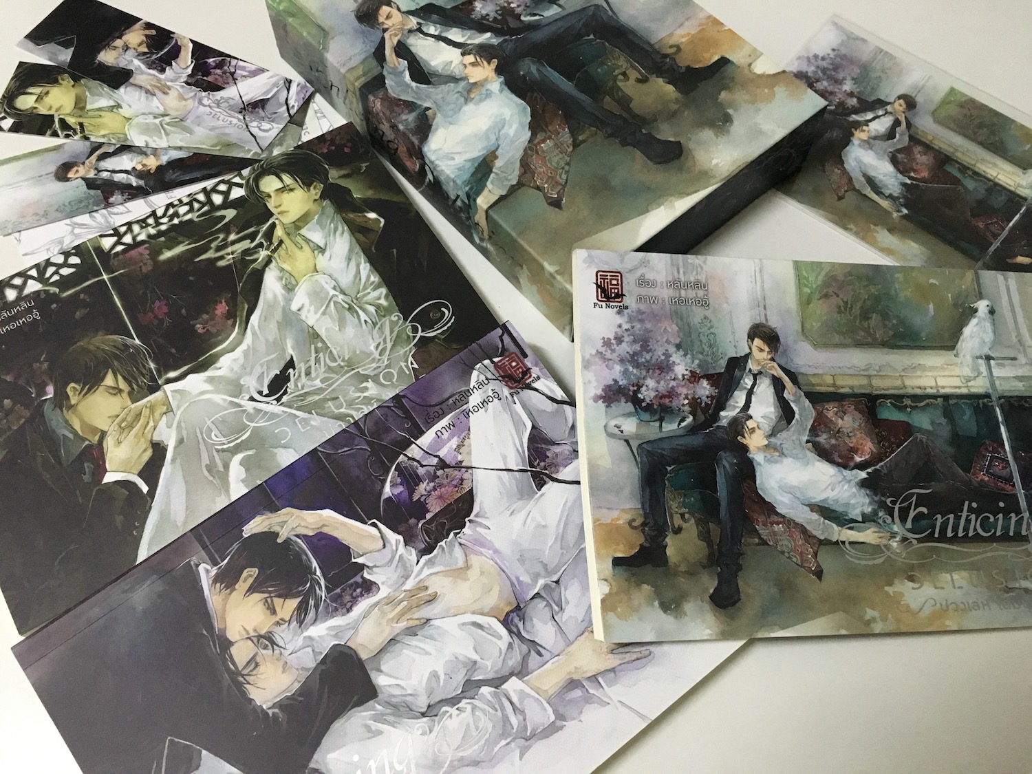 [Boxed Set] Enticing Delusion บ่วงเล่ห์