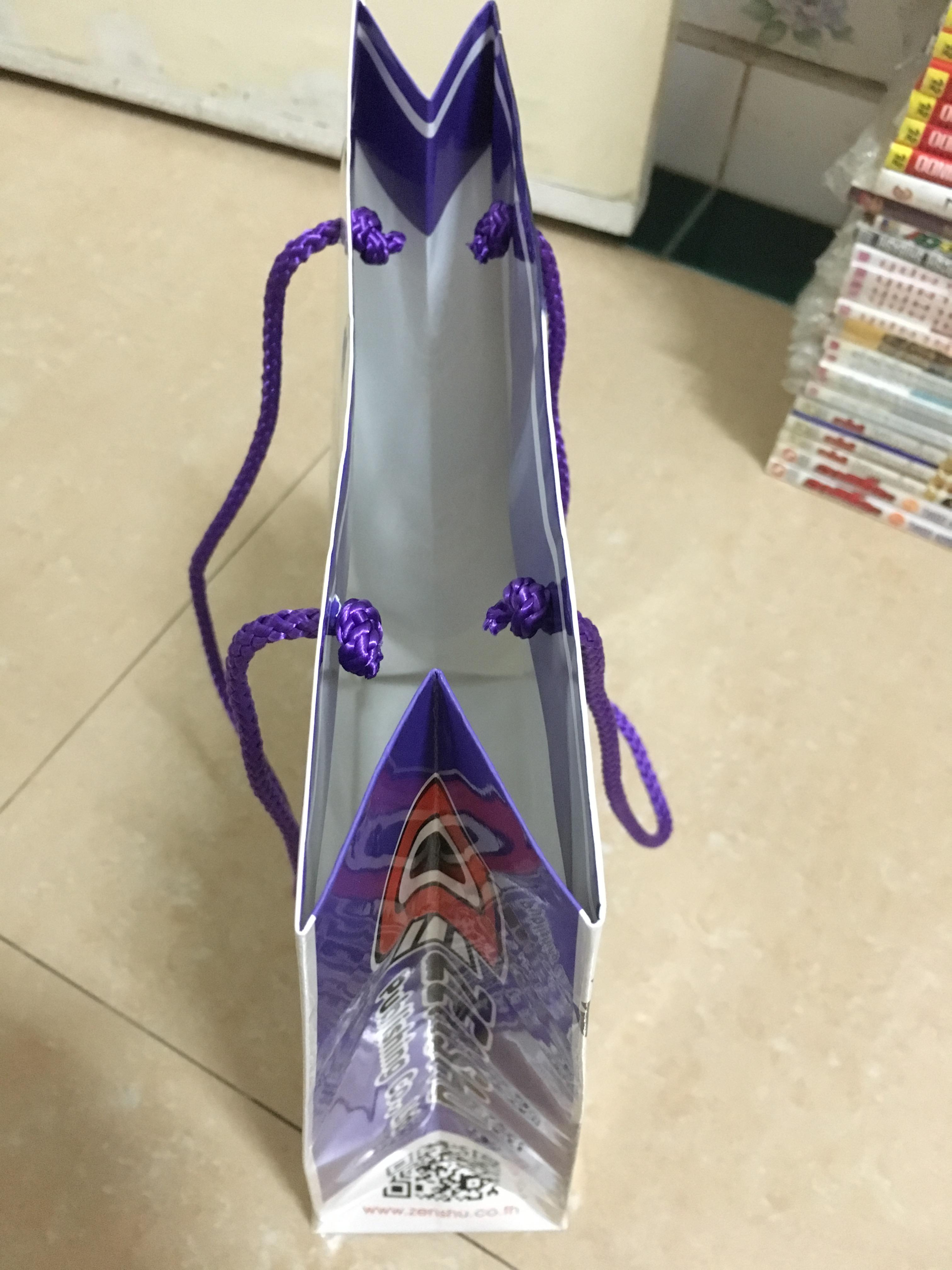 ถุงกระดาษมันผิดรึไง ถ้าใจอยากจะพบรักในดันเจี้ยน & บาฮามุท มังกรเหล็กไร้พ่าย (Luckpim)