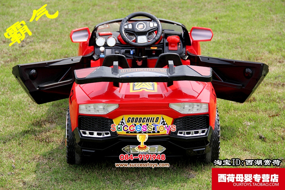 รถแบตเตอรี่เด็กนั่งไฟฟ้า รุ่น BC3089 รถแลมโบกินี่ 2 มอเตอร์ +2 แบต + SD การ์ดได้ + ล้อพลาสติก