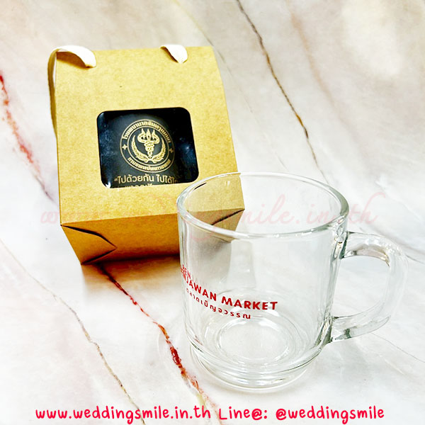 ของชำร่วยงานแต่งงาน, ของชำร่วยงานเกษียณ , ของชำร่วยแก้วกาแฟ, แก้วกาแฟใสแจกงานแต่งงาน, แก้วกาแฟใสมีหูแจกงานแต่งงาน, แจกแก้วกาแฟงานแต่งงาน, แก้วน้ำใส, แก้วกาแฟใส, แก้วกาแฟใบใหญ่, แก้วกาแฟใบใหญ่แจกงานแต่งงาน, ของชำร่วยงานแต่งงาน, ของชำร่วยงานเกษียณอายุ, ของชำร่วยงานเกษียณอายุราชการ