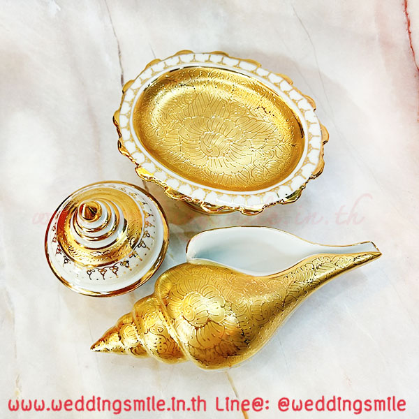 ของชำร่วยงานแต่งงาน, ชุดสังข์หลั่งน้ำพระพุทธมนต์, สังข์รดน้ำบ่าวสาว, สั่งข์หลั่งน้ำพระพุทธมนต์, ชุดหอยสังข์หลั่งน้ำงานแต่งงาน, สังข์หลี่งน้ำงานแต่งงาน, สายมงคลคล้องหัวบ่าวสาว, สายมงคลบ่าวสาว, โถแป้งเจิม, 