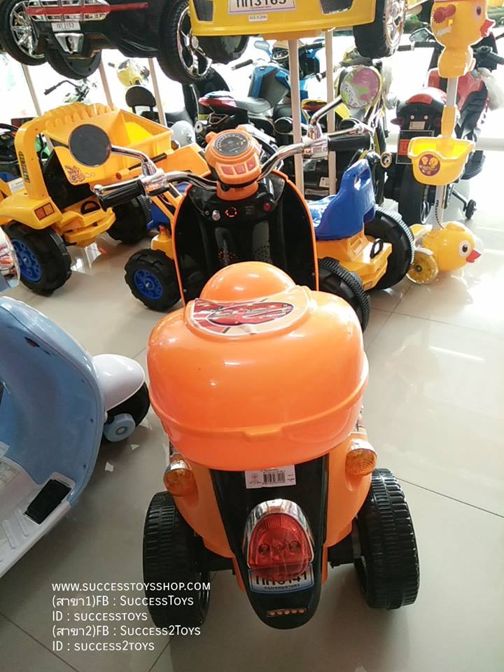 รถมอเตอร์ไซค์ฟีโน่ รุ่น TD3141 สีส้ม
