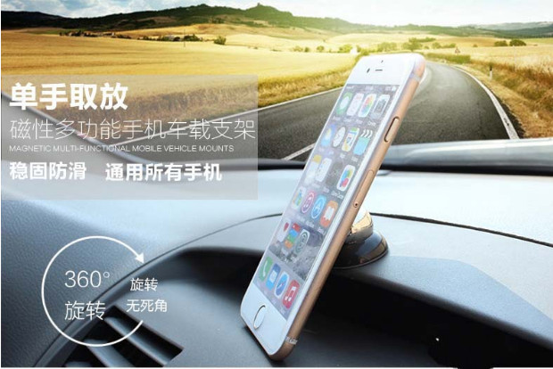 XUNDD : Universal 360° Holder Black Car Dash Stand